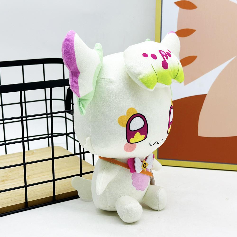 Cure Purirun Pretty Plush Toy With Pp Cotton For Kids Room Decor And Collectors