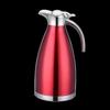 Hanle HL-BW01 Lohas Insulated Kettle