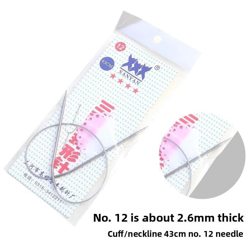 Circular Knitting Needles for Making Sleeve Sweaters, Stainless Steel Circular Knitting Needles, Sweater Knitting Circular Needles