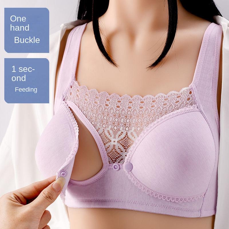 Allattamento al seno Donne incinte Biancheria intima femminile Reggiseno gravidanza senza anello in acciaio Reggiseno anti-rilassamento dopo il parto