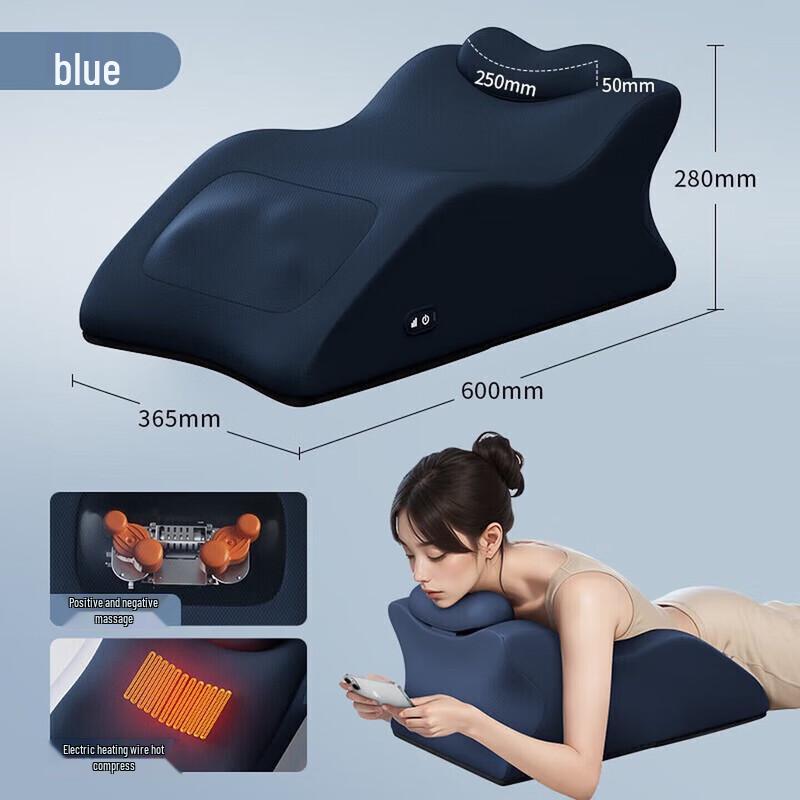 AUX Multi-Functional Massage Pillow Cushion CN plug (adapter included)