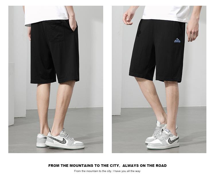 Trailblazer Men's Ice Silk Cotton Casual Pants