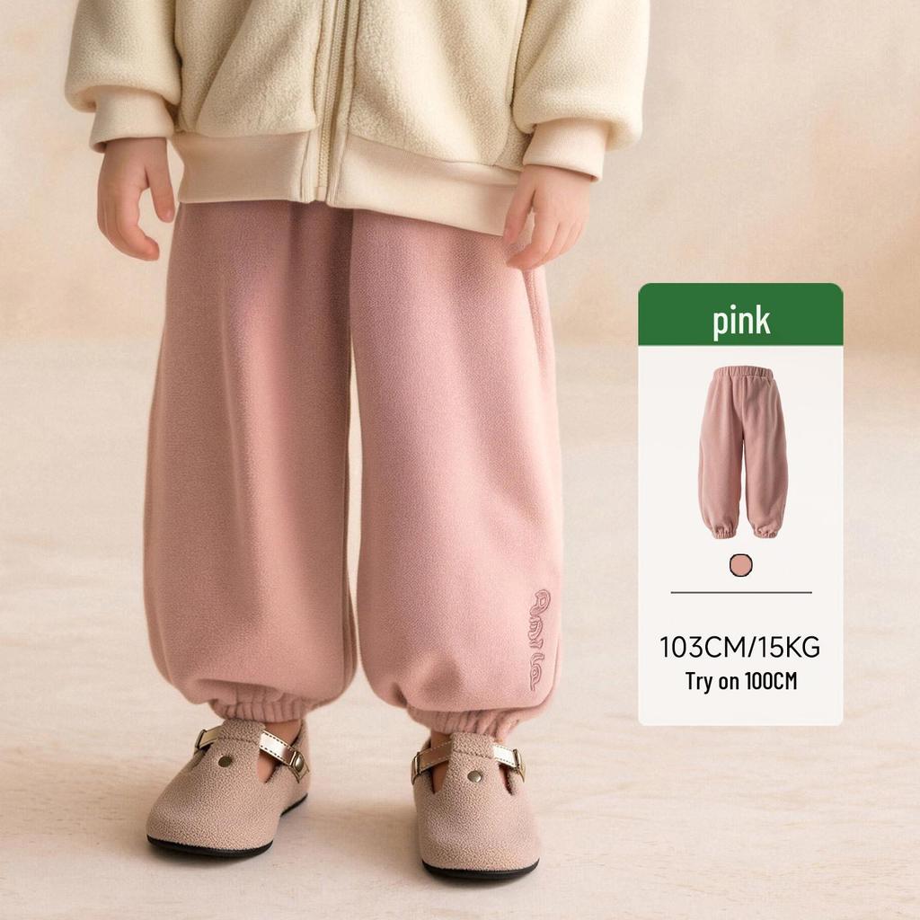 2025 Vinter Barn Fleecefodrade Uppvikta Vardagsbyxor