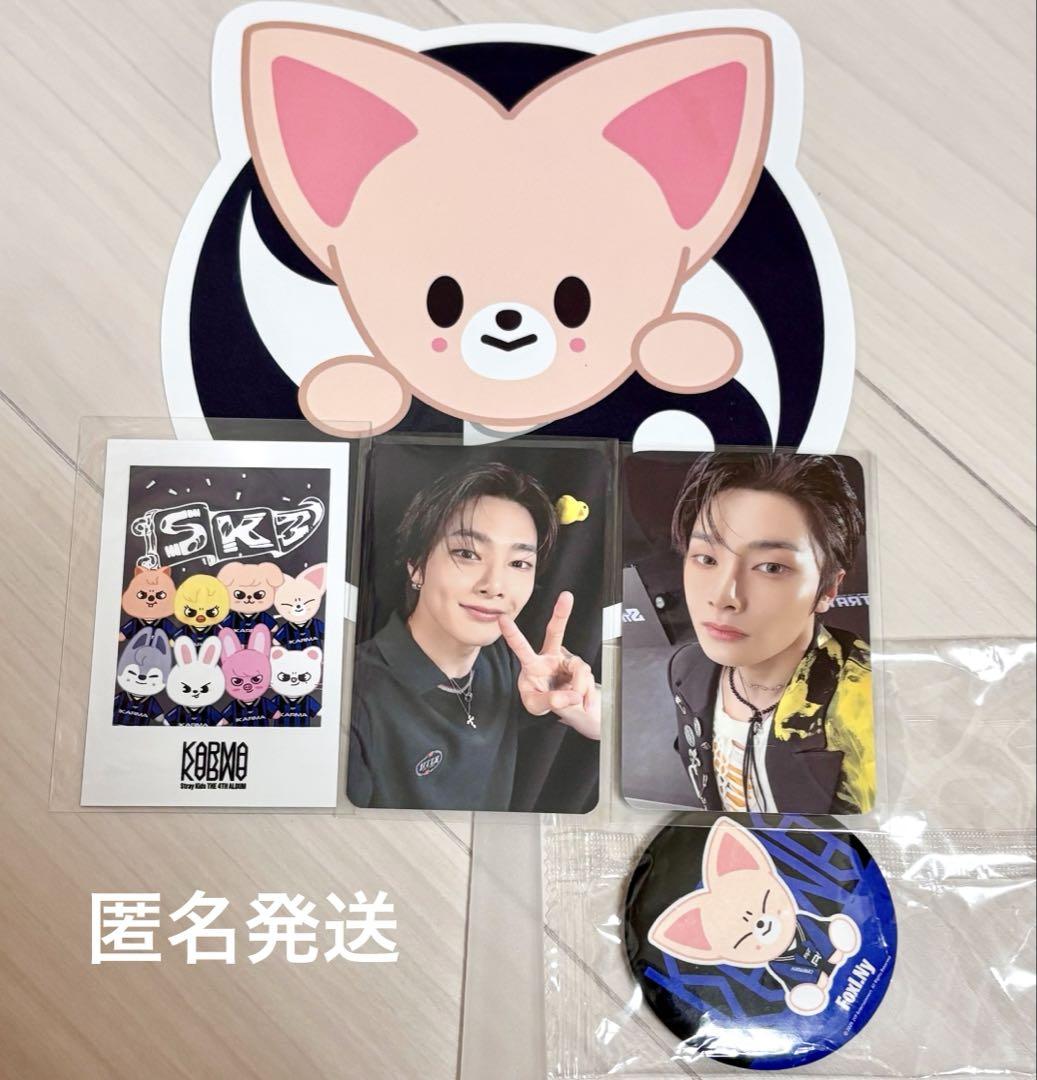 

[USED] KARMA POPUP AIEN Lakidro Foxiny Mirror Fan Set