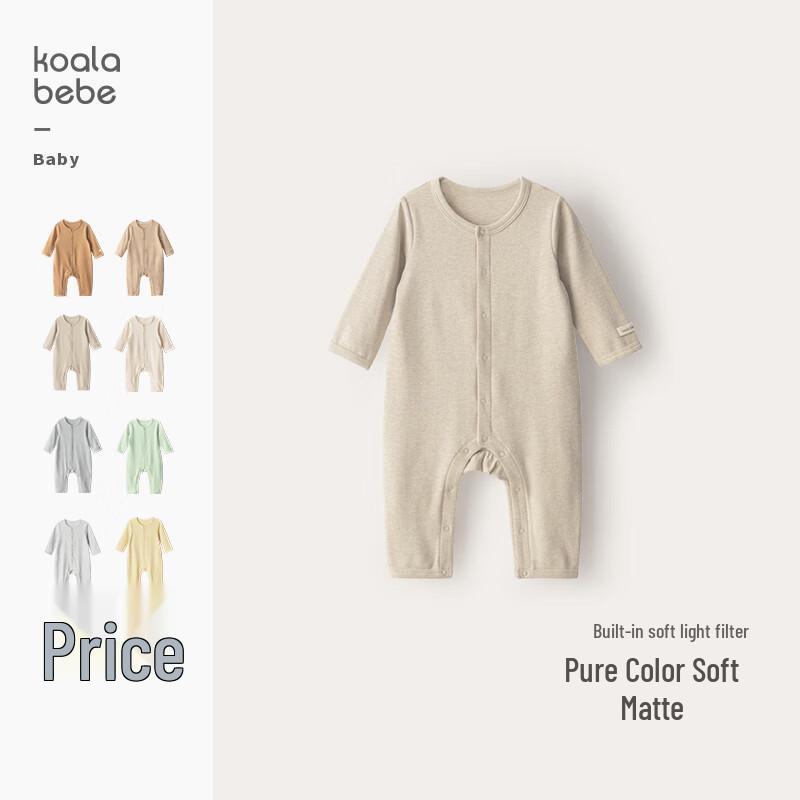 Koala Baby Unisex Long-Sleeve Soft Cotton Romper 90cm
