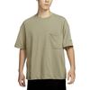 T Shirts Men's Olive Green Crew Neck Moderate Straight Fit FZ7561-276