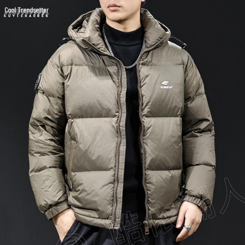 Męska Zimowa Kurtka Puchowa z Kapturem 2025 - Gruba, Ciepła, Modna, Luźny Krój, Duży Rozmiar Puffer.
