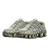 Nike Shox TL Light Army