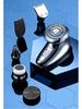 Jiangke Multi-Functional Magnetic Blade Washable High-Power Smart Shaving Razor & Hair Clipper