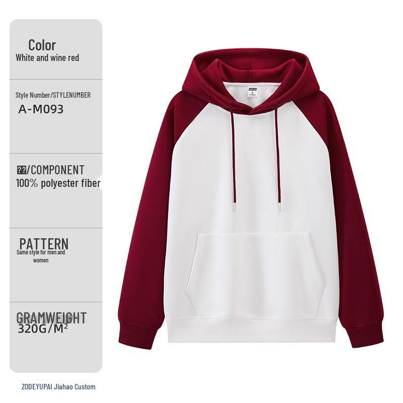 320g Comfortable Cotton Color Block Raglan Hoodie with Custom Embroidered Logo Medium