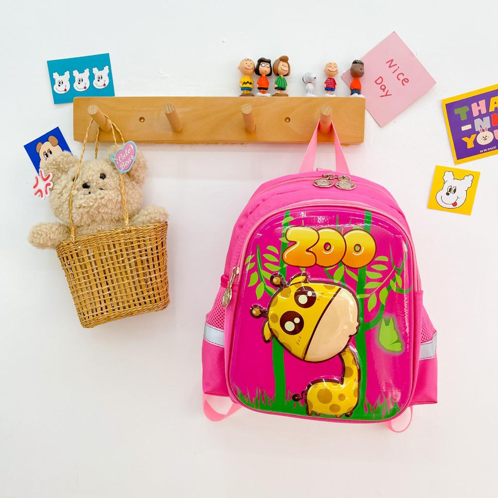 Adorable Eva Lightweight 3d Cartoon Backpack For Kids Cute Giraffe And Bunny Designs