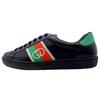 Gucci Ace 'Interlocking G - Black' 644749 1XGM0 1096