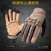 OneTigris Motorcycle Abrasion Shock Smartphone Tactical Gloves for Outdoor and Suitable for and Winter Gloves, Resistant, Shockproof, Absorbent,