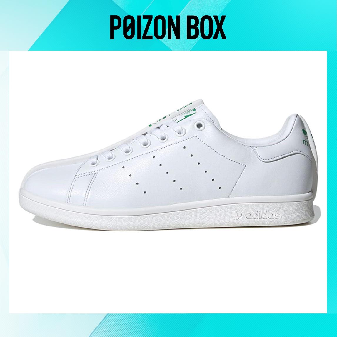 

кроссовки adidas originals StanSmith Skateboarding Shoes Men ID4155
