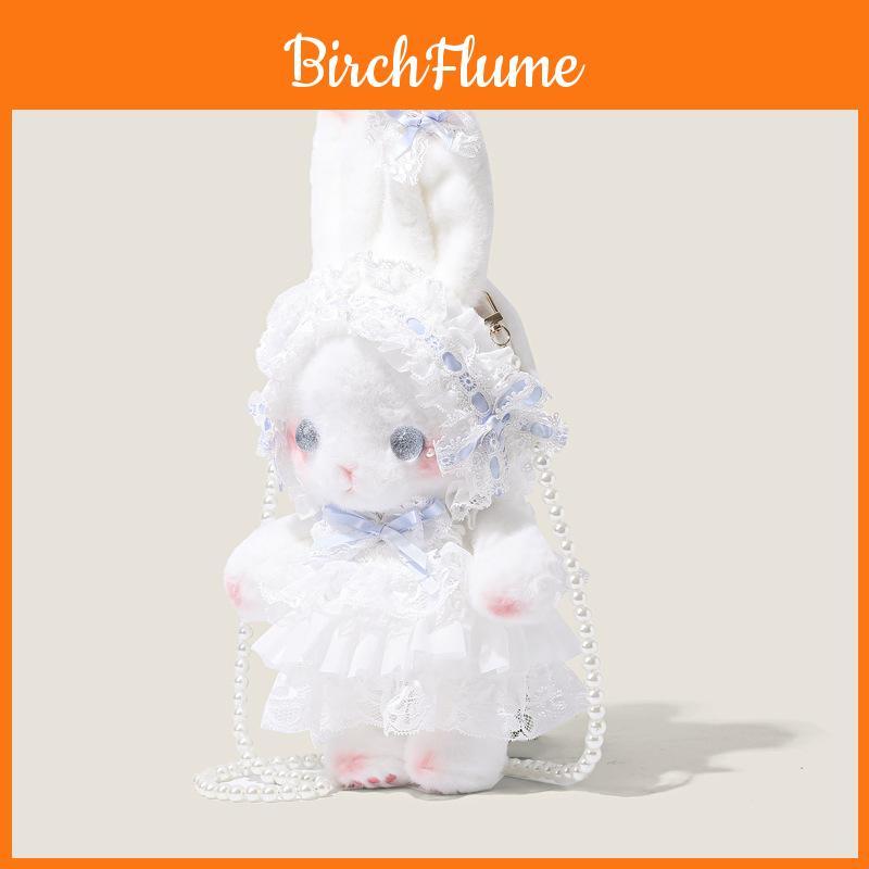 Cute Lolita Rabbit Plush Toy With Polyester Material For Casual Travel Gift For Girls