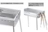 Captain Stag BBQ Grill, Stainless Steel, Family Grill, 450cc, Serves 3-4 People, High/Low Height Adjustment, Easy Assembly, Lightweight, UG-113