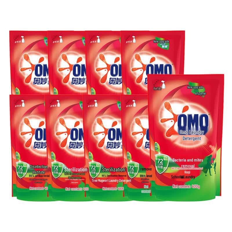 OMO 99% Antibacterial & Anti-Mite Laundry Liquid