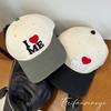 Heart Embroidery Baseball Cap Embroidered Sun Hat Simple Letter Baseball Hat  Sports