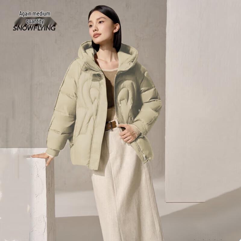 Xuezongfei Women's Solid Color Hooded Loose Down Jacket