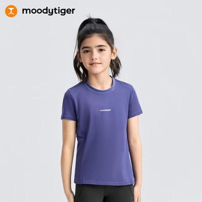 Moodytiger Girls' Short Sleeve Athletic T-Shirt