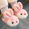 Children's Winter Cotton Slippers - Cute Cartoon Rabbit Design, Non-Slip, Warm for Boys and Girls