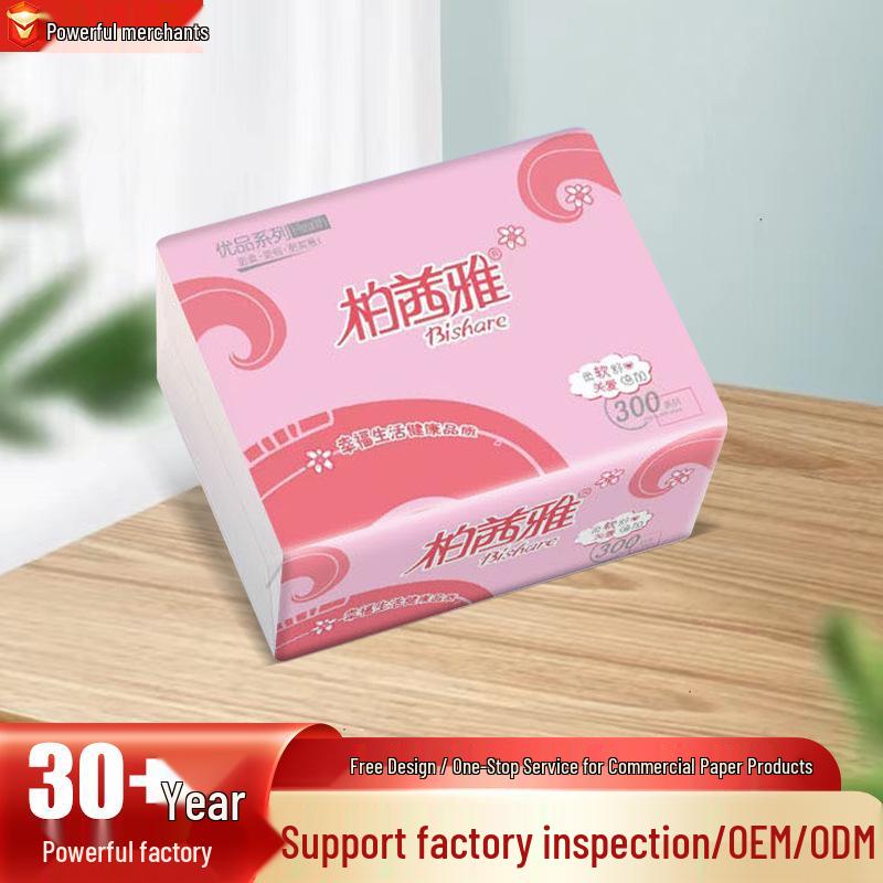 90-Pack Commercial Facial Tissues, 80g/Pack, Napkins for Catering