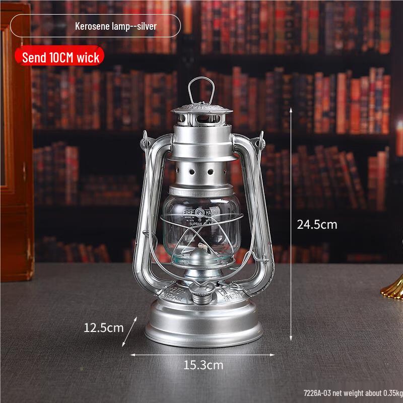 Vintage Portable Kerosene Camping Lantern
