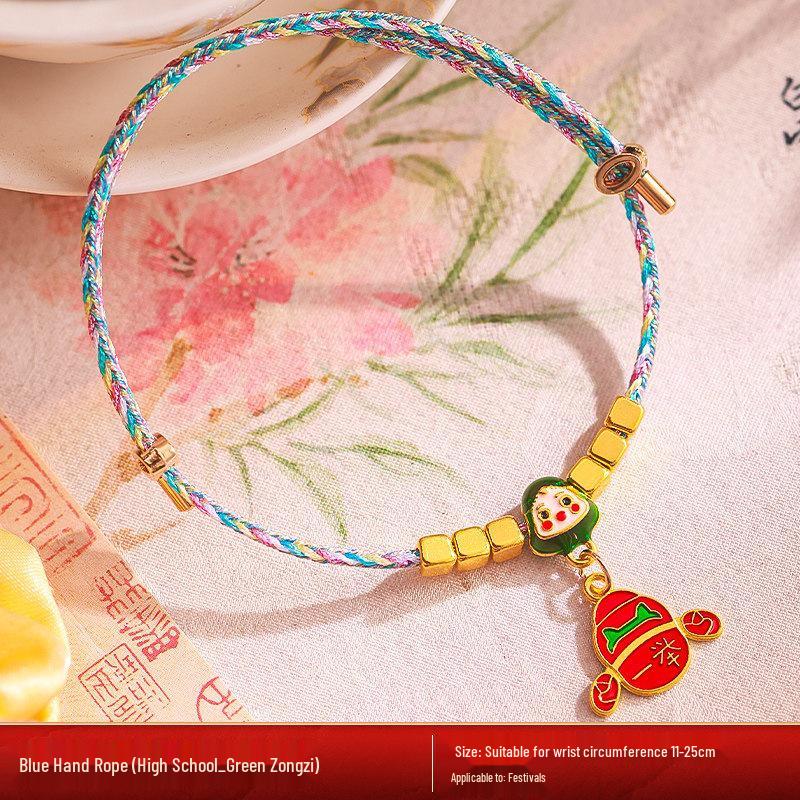 Five-Colored Dragon Boat Festival Zongzi Bracelet - Handmade Red Rope for Men, Women, Children, Baby Gifts
