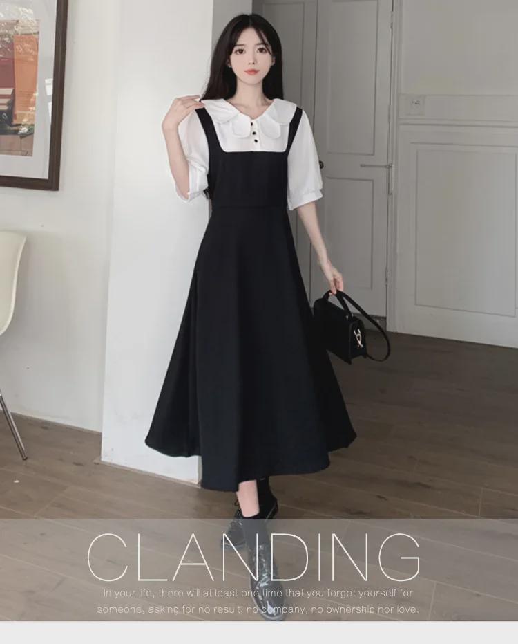 Trendy Doll Collar Lace Slim Dress - Summer French Tea Break
