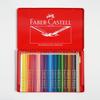 Faber-Castell Watercolor Pencils, 36 Colors, Red Tin FC115937ffa