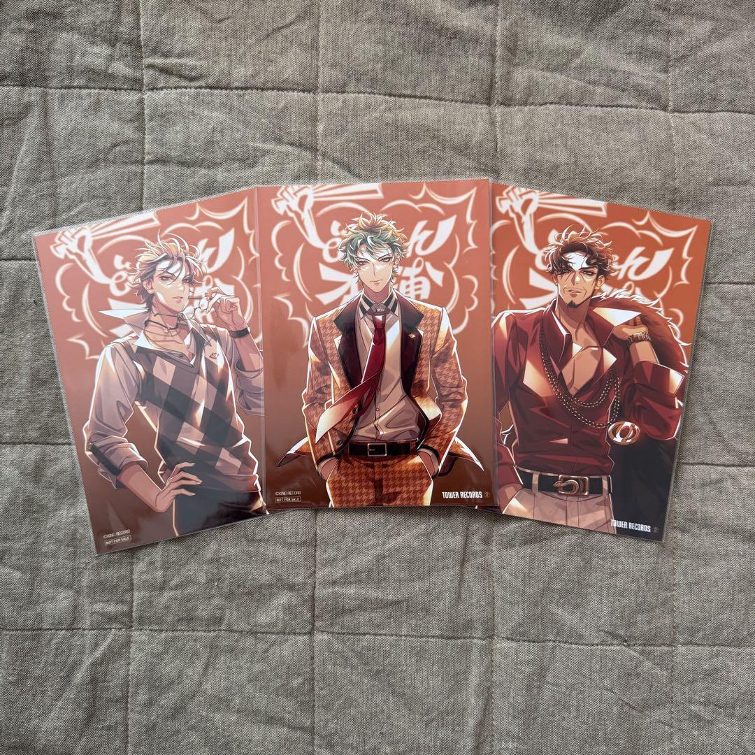 

[USED] Dotsuitare Honpo Bromide Hypnosis Mic