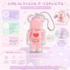 Transparent protective case compatible Bearbrick keychain 2026 model ball chain dedicated storage cover yellowing prevention shock resistance scratch