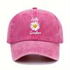 Hello Sunshine Daisy Printed Distressed Baseball Cap  Lightweight Dad Hat with Adjustable Curved Brim Multiple Colors Availab