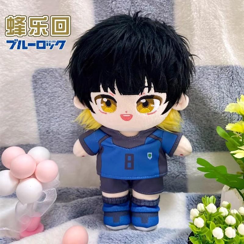 Anime Bachira Meguru Pluche Pop 20cm Blue Lock Kleding Zacht Gevuld Kussen Blue Lock Pluche Poppen Speelgoed Vakantie Verjaardagscadeau Kinderen 20cm black