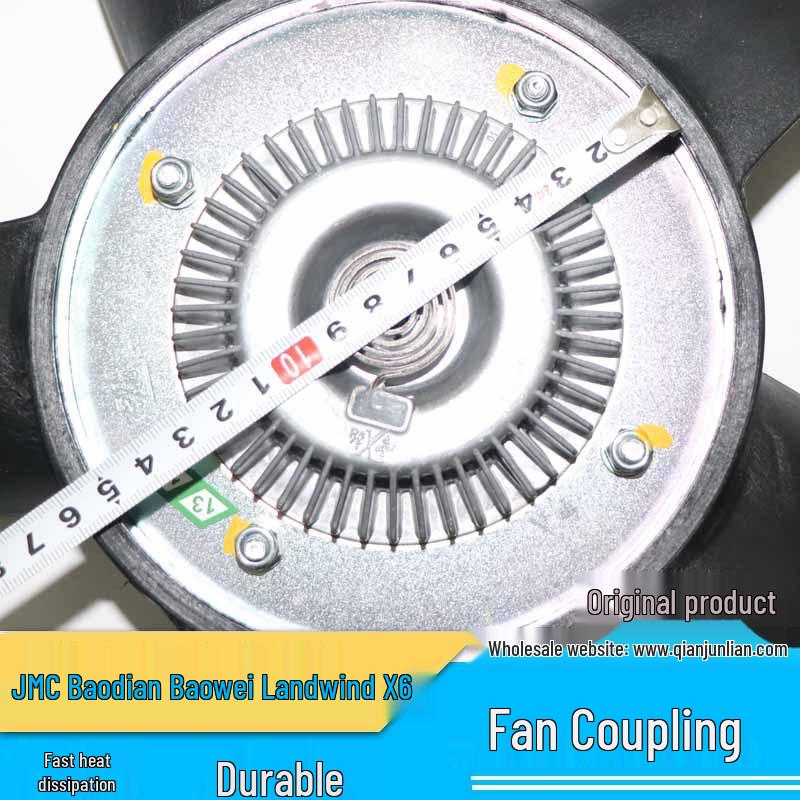 Landwind Baodian Silicone Oil Fan Clutch for Radiator