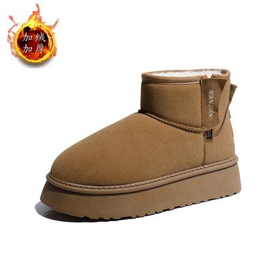Neue Schneestiefel mit Fellfutter Damen Winter Plüschschuhe Damen Bequeme Stiefeletten Frau Braun Fellige Stiefeletten Flache Schuhe