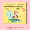 Kindergarten Textbook Set & Flashcards: Early Reading Guide