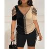 Zweiteiliges Set mit kurzen Ärmeln und Positionierungsdruck für Damen im Frühling und Sommer