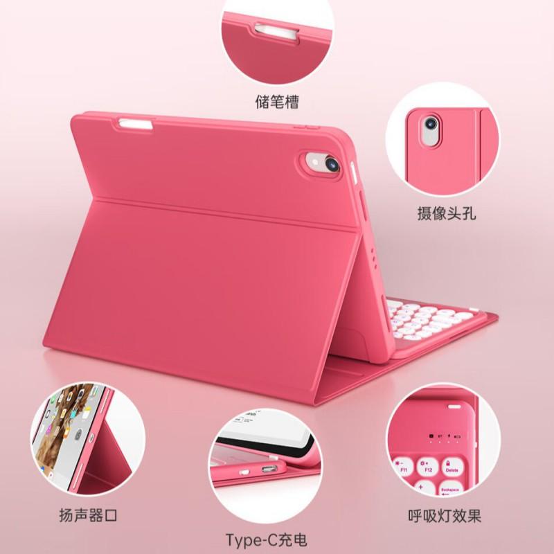 IPad Pro 11-inch Bluetooth Keyboard Case With Pen Slot Silicone Cover Smart Sleep Function RGB Backlit 10th Gen