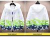 Men's 2025 Lightweight Ice Silk Sun Protection Jacket