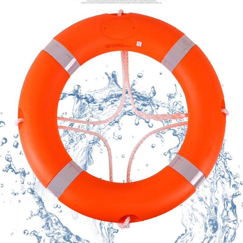 OLOMM Marine Life Buoy Ring One Size