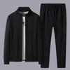 Herren Frühlings- & Herbst-Freizeit-Sportswear-Set 2025: Trendiges zweiteiliges Outfit für Väter mittleren Alters und Senioren