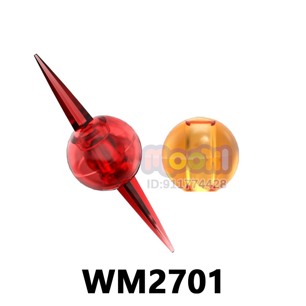 WM Blocchi Compatibili con Action Figure Accessori Mattoncini WM6183 WM6181 WM6180 WM6178 WM6177 WM6032 Parti Blocchi da Costruzione Giocattoli