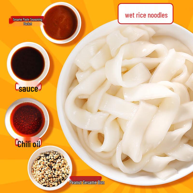 Zha Zha Hui Noodles e Vermicelli Asiatici Istantanei