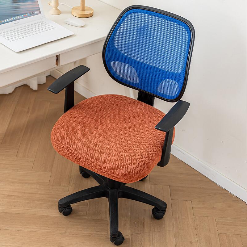 Elastic Swivel Chair Cover Kids Seats Protective Cover Study Chair Stools Computer Swivel Seat Slipcovers Universal Dust Cover