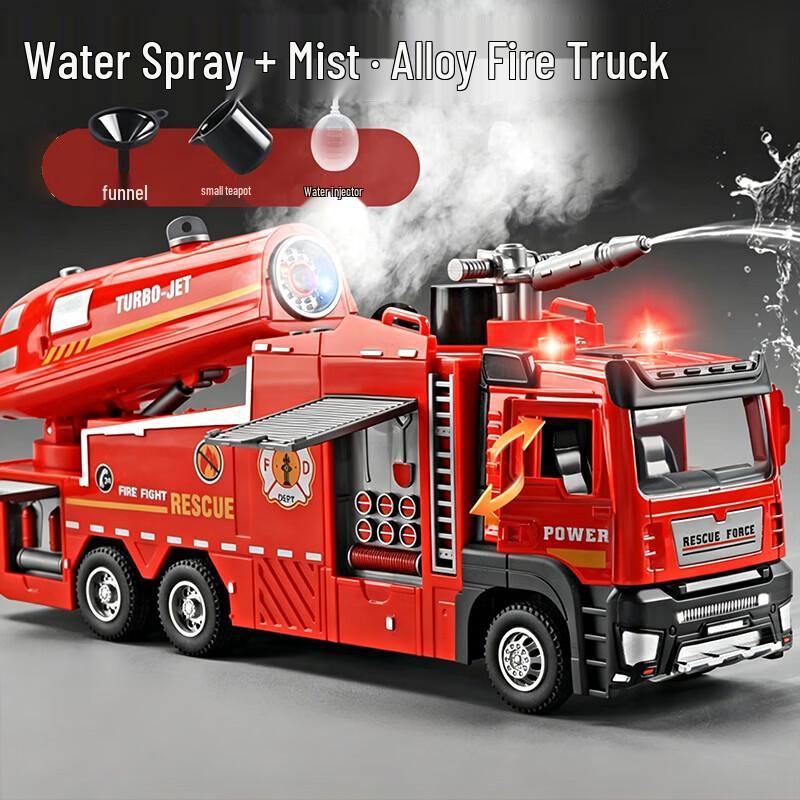 Chiyu Alloy Toy Vehicles