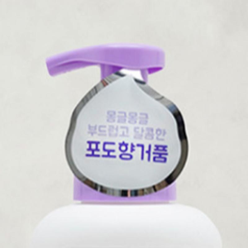 Daiso Mongle Mongle Seifenblasenseife, Traubenduft, 400 ml