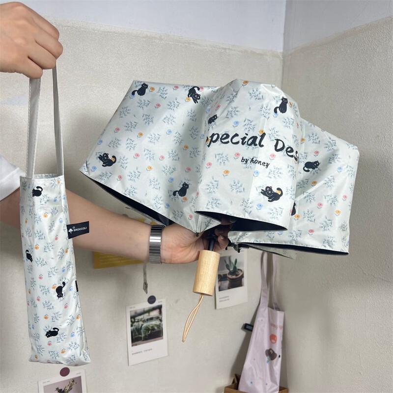 OIMG Lilac Kitten Cartoon UV Protection Tri-Fold Compact Umbrella