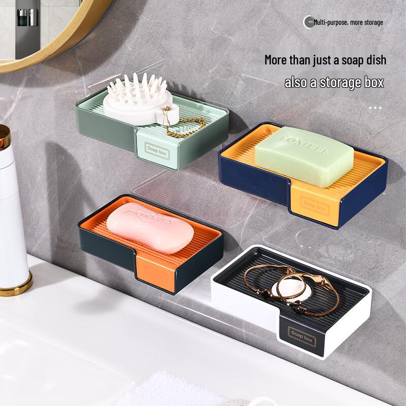 

Household Bathroom Draining Soap Dish Set