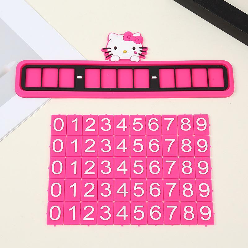 Personalized Creative Cartoon Car Parking Sign & Phone Number Plate